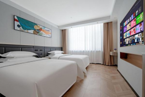 Elong Me Hotel Weihai Department Store Weigao Plaza